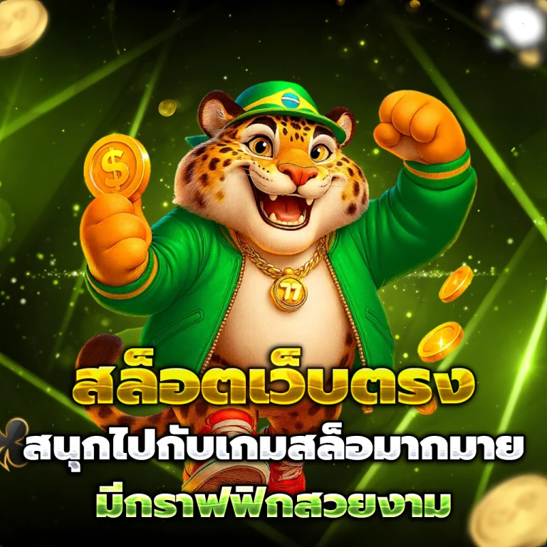 punkengvip casino